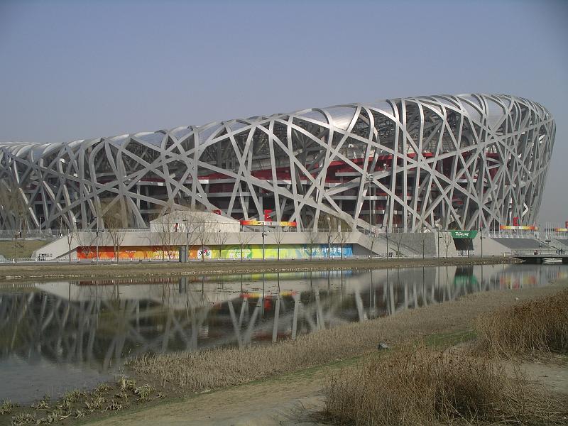 China 2010 139.JPG